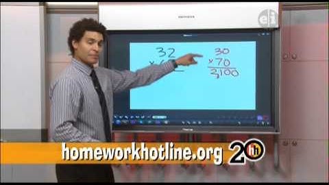 Homework Hotline: Multiplication