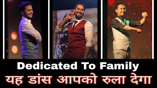 Emotional Performance by Brothers For Family |Me Tera Ladla + Papa + Naino Ne Bandhi+Tujhko na Dekhu