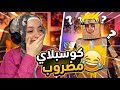 اتحداك متضحكش شوفو عملو في شخصيات الانمي ايه