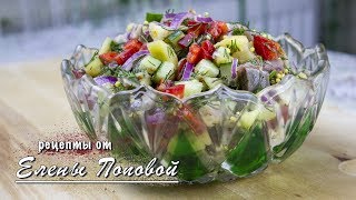 Рецепт салата с сельдью «по-баварски» . Рецепт салата с сельдью «по-баварски» .