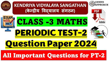 KV PT -2 | CLASS - 3|MATHS  SAMPLE QUESTION PAPER #kvs #kvs_prt #maths #kv #nvs #paper #pt2 #cbse 📝📚