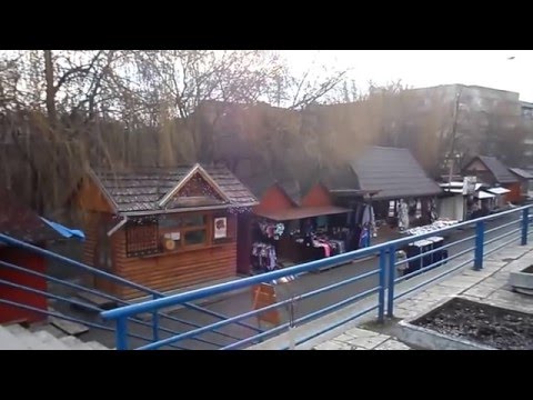 Отдых в Берегово, Городской термальный бассейн