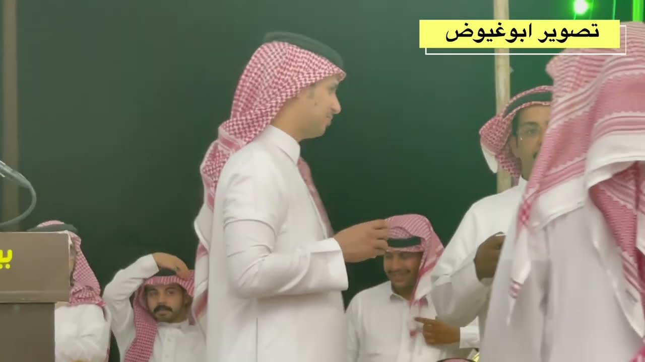 طاروق من حفل الرياض قاعة القمه تاريخ ٧_٤_١٤٤٤ ابراهيم الشيخي وفلاح القرقاح