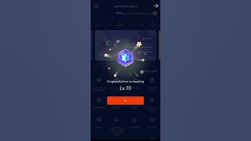 قرآن كريم (سورة التكاثر) بصوت الشيخ/ياسر الدوسري حفظه الله...