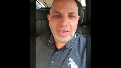 شيخ التجويد محمد يس/ سورة يس/ مراجعة 12 آية