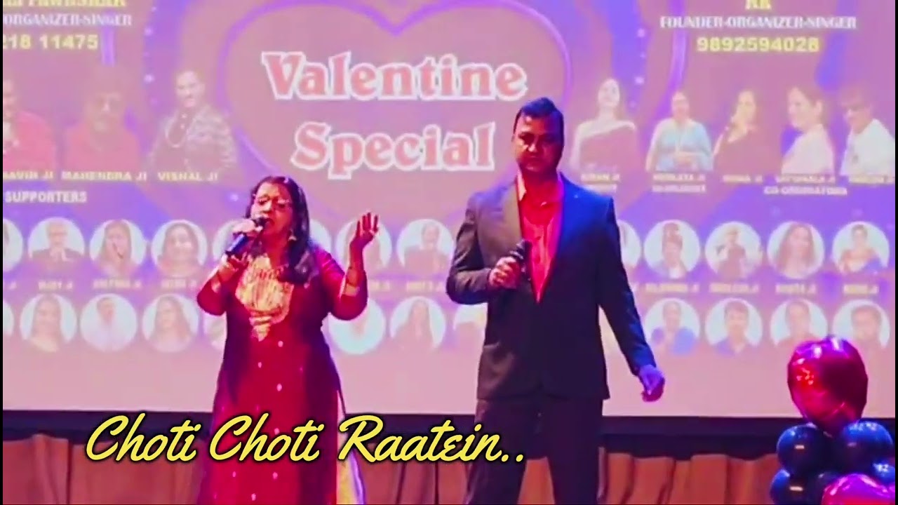 Choti Choti Raatein..