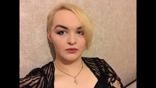 Details 21st Birthday / First Gay club Update