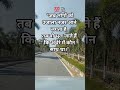 “जब लोगों को उजाला नज़र आने लगता है,तब वो भूल जाते हैं कि अंधेरे में कौन साथ था।”rashividhivlog#*