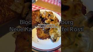 Blockhaus Hamburg - leckere neue Sachen auf der Karte. Hier Rösti mit Pilzen und Köse #fy #hamburg