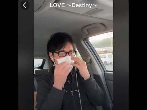 #浜崎あゆみ　#LOVE〜destiny〜