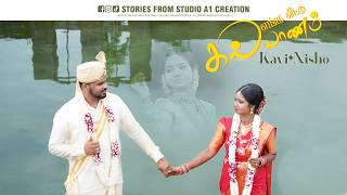 Hindu Wedding I Kavinisho I Studio A1 Creation