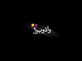 فحبك حلال الثماله ستوري انستقرام