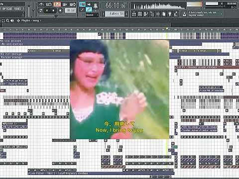 サカナクション-忘れられないの(MEWRAL NETWORK Bootleg Remix)