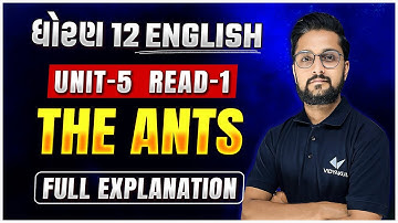 Std 12 English Unit 5 Read 1 - Ants | Dhoran 12 English Unit 5 Most IMP | Ketan Dada