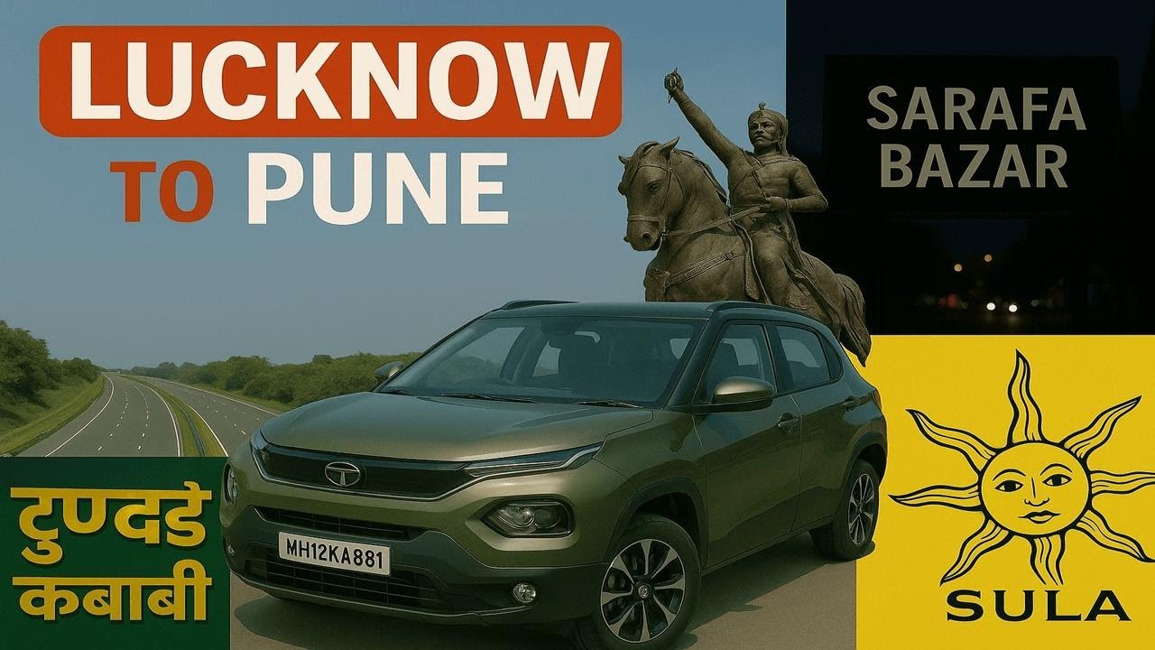 LUCKNOW TO PUNE | UP TO MAHARASHTRA | 