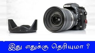 LensHood for DSLR Camera | TechBoss Explained screenshot 5
