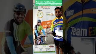 Kishor Paithankar 9Th Century