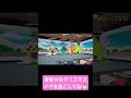 メリークリスマスイヴ・基地紹介　#stealthebrainrot #shorts #vtuber #スピカ