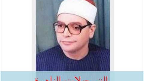 من سورة الشعراء 070115 // محمد محمد هليل