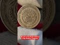 ₹5 coin- 2nd International Crop Science Congress.