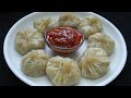 Veg Momos Recipe | मोमोज बनाने की विधि | 4 Easy ways to fold Momo | Veg Dim Sum | Rita Arora Recipes