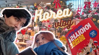 Не попали во дворец. Главная площадь Сеула. Корейский книжный магазин | KOREA VLOG