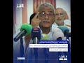 رابطة الصحفيين الموريتانيين: قرار الترسيم تم الالتفاف عليه وتضمن أخطاء فنية جسيمة