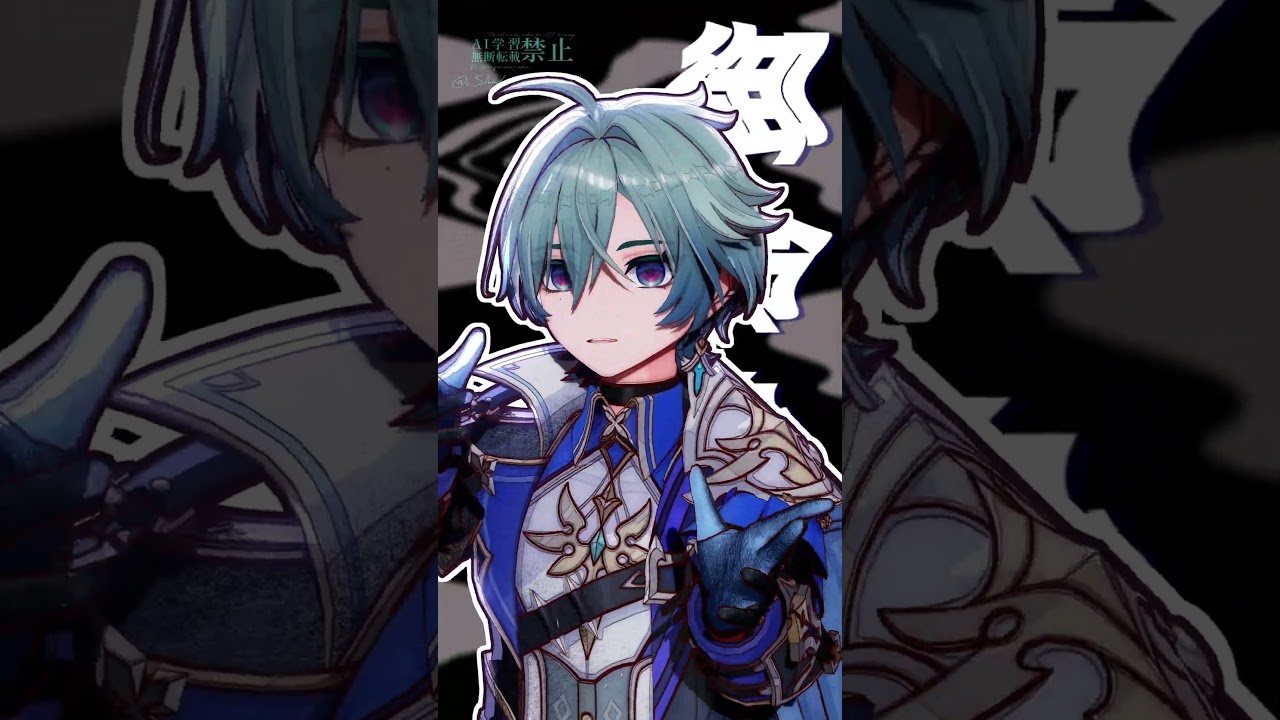 【原神/GenshinImpact MMD】キッカイケッタイ|ローエン #Lohen