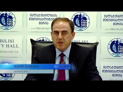 ადაპტირებული დედაქალაქი შშმ პირებისთვის