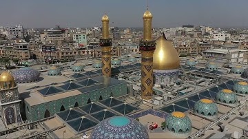 ماتيسر مـن سورة الاحزاب تلاوة بالطور المصري فاضل الخفاجي