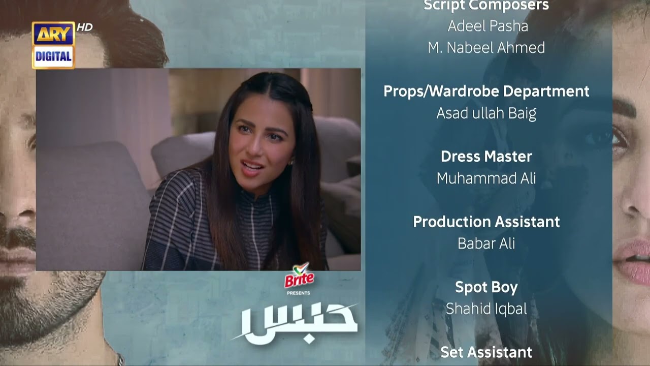 Habs Episode 15 - Teaser - Presented By Brite - ARY Digital Drama