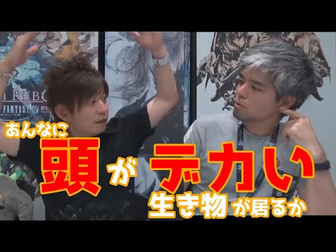 ララフェルが子ども判定にならなかった理由【FF14 PLL切り抜き】(日本語字幕)(吉田P/モルボル）
