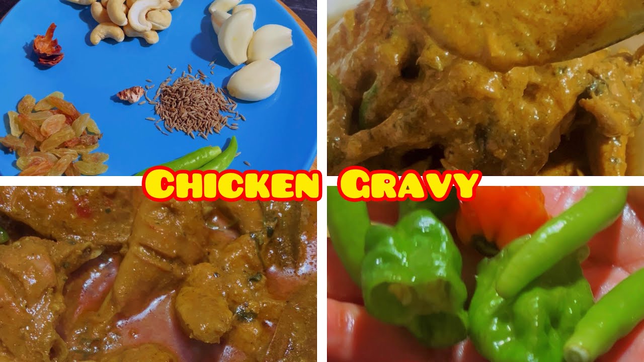 CHICKEN GRAVY RESTAURANT STYLE | EASY  AND QUICK CHICKEN GRAVY RECIPE | CHICKEN RECIPE  