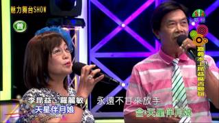 數 2015 1031