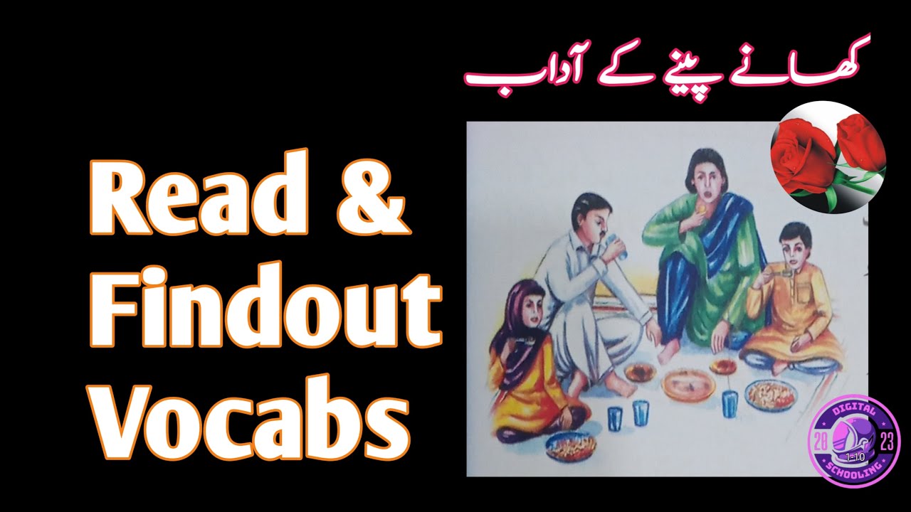 urdu-reading-urdu-moral-story-improve-urdu