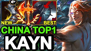 Wild Rift China Top1 Kayn Jungle - New Red Kayn Top1 Fighter Build Runes - Challenger Rank Gameplay