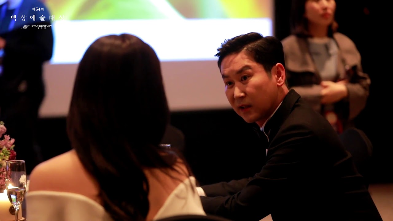 180503 All Stars @ The 54th Baeksang Arts Awards