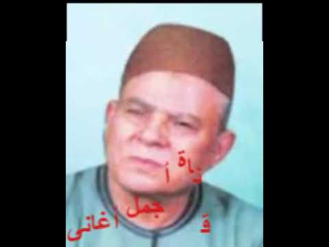 موال اشمعنى الجزء الثانى يوسف شتا