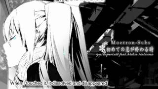 ｢Moetron Subs｣ Hatsune Miku   1