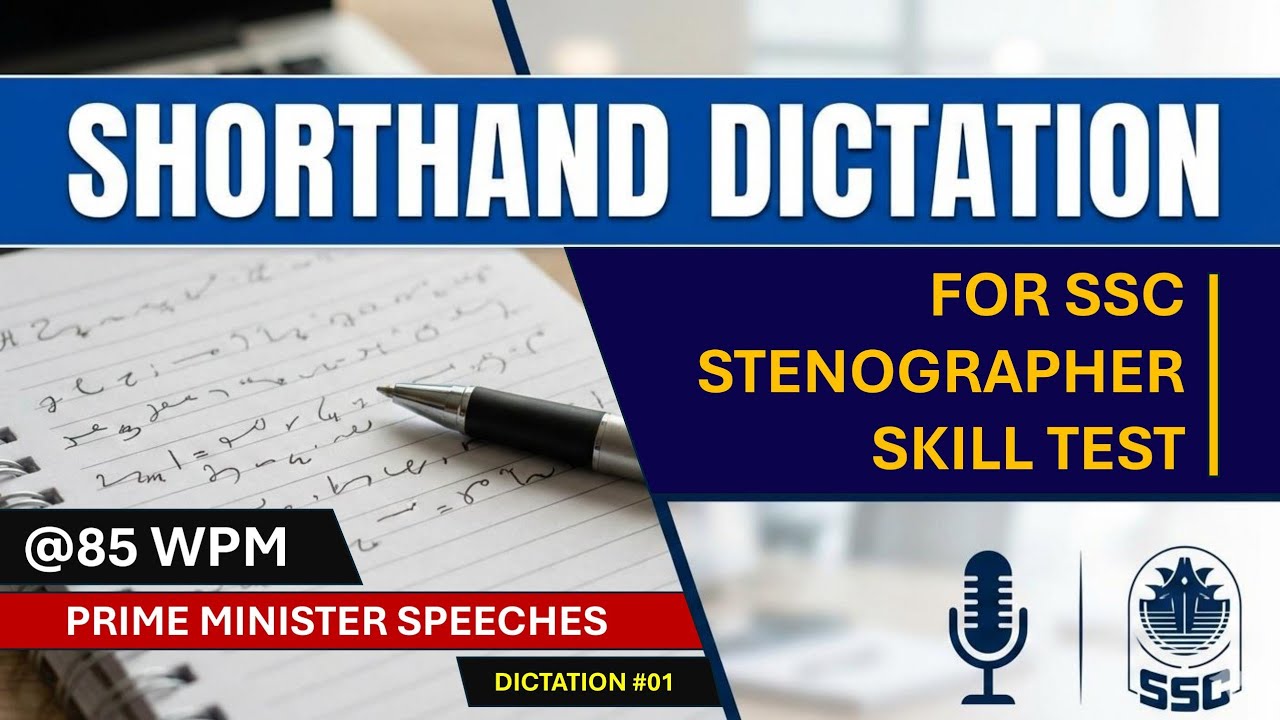 English Shorthand Dictation | 85 WPM | SSC SKILL Test Practice