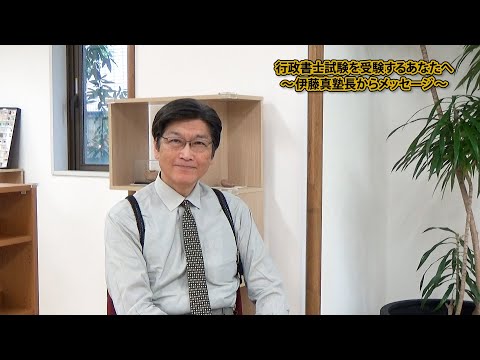 不動産担保  下 /金融財政事情研究会/伊藤眞（単行本） 不動産担保 下 /金融財政事情研究会/伊藤眞（単行本）