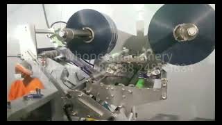 Snack Bar Packaging Machine | Automatic Flow Wrapping Line with Rotary Feeder | 200 PPM High Speed