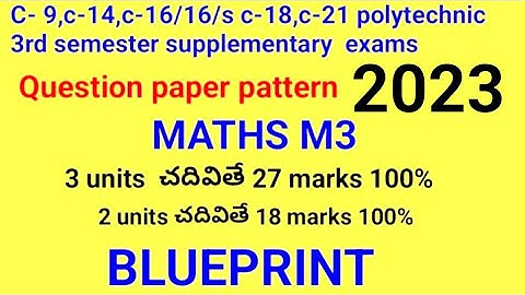 TS polytechnic suplly exams C16,16S,C21 blueprint||JUNE2023||mathsM3/blueprint||@naveenreddy math