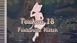 Touhou 18 - Fortunate Kitten - [MIDI]