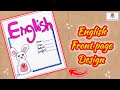 English Project Front Page Design/ English Notebook Decoration/English File Decoration/ Front page