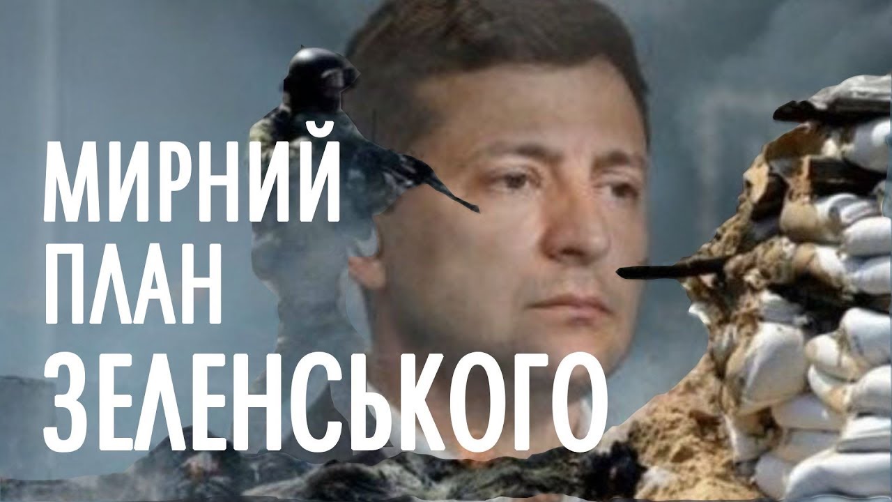Прорив, провокація чи крок до примирення: атака російських окупантів на Донбасі