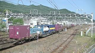 1071列車［岡］EF210-103