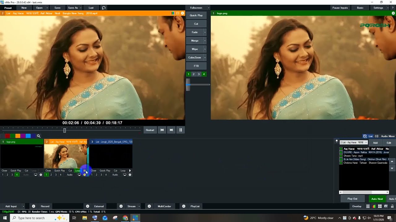 vMix-এ ভিডিও লিস্ট তৈরি এবং অটোমেটিক প্লে করার নিয়ম | vMix Video List & Scheduling Tutorial