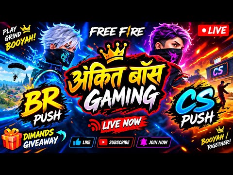 @Ankit Boss gaming broadcast preview