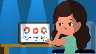 Business Noura E17 #بزنس_نورة | لماذا احصل على مرشد في مشروعي؟